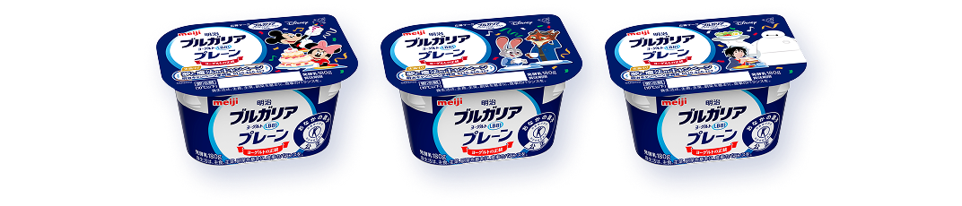 明治ブルガリアヨーグルトLB81プレーン