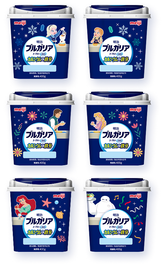 パッケージおもて面