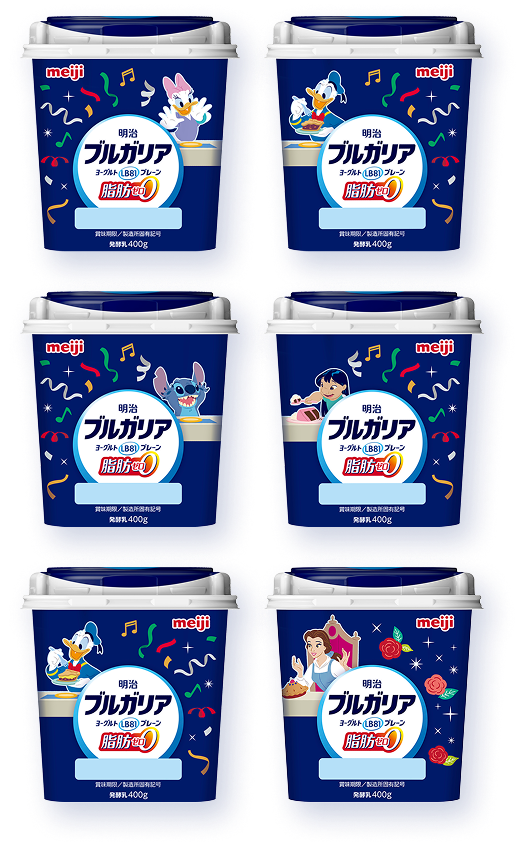パッケージおもて面