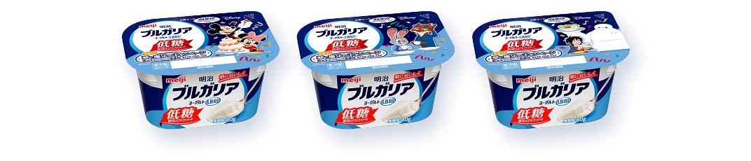 明治ブルガリアヨーグルトLB81低糖