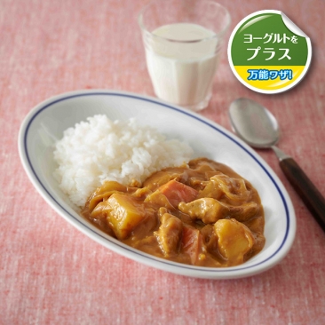 コクうまカレー