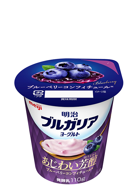 明治保加利亚式酸奶 芳醇滋味 蓝莓果酱 110g