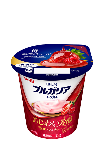 明治ブルガリアヨーグルト あじわい芳醇 苺コンフィチュール 110g