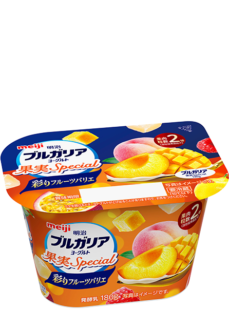 明治ブルガリアヨーグルト 果実Special 彩りフルーツバリエ 180g