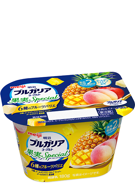 明治ブルガリアヨーグルト 果実Special 6種のフルーツバリエ 180g