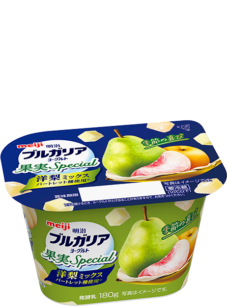 明治保加利亚式酸奶 果实Special 洋梨混合果肉 180g