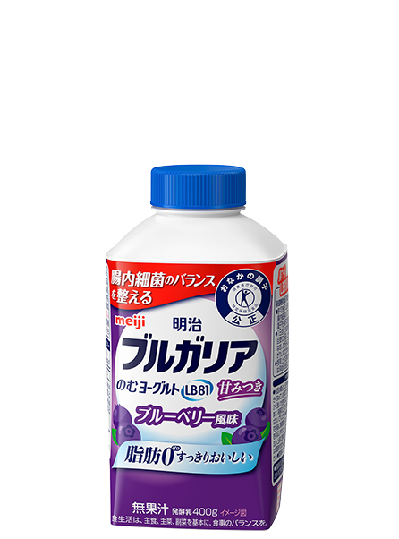 明治ブルガリアのむヨーグルト LB81 ブルーベリー風味 400g