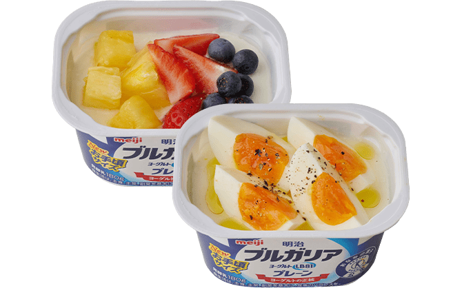 コンパクトプレーンなら、1食分にぴったり