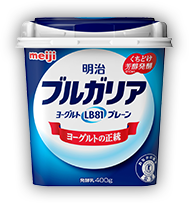 商品パッケージ画像