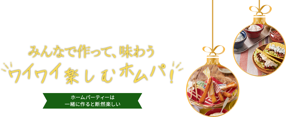 no.45 from the Yogurt kitchen <?php echo $title; ?>