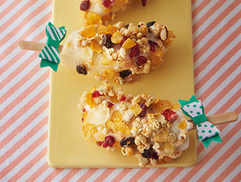 フローズンバナナポップ