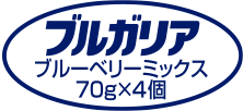 ブルガリア朝のフルーツミックス 70g×4個