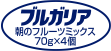 ブルガリアいちご 70g×4個