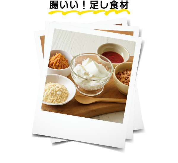 明治ブルガリアヨーグルト