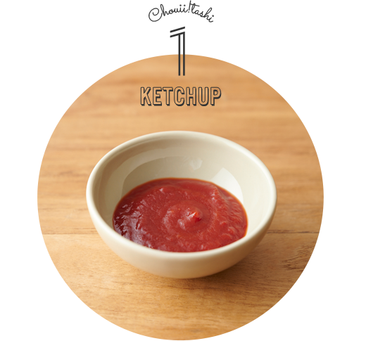 KETCHUP