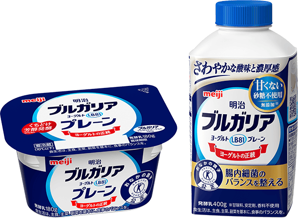 コンパクトプレーン　コンパクトのむヨーグルト