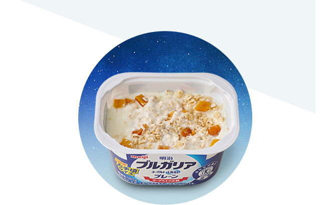 前夜にオートミールとドライフルーツを混ぜ込むだけ！