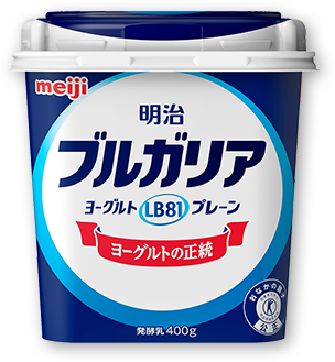 明治ブルガリアヨーグルト