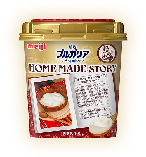 パッケージ裏面