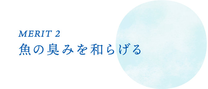 ヨーグルトでカンタン つくりおき特集 明治ブルガリアヨーグルト倶楽部 株式会社 明治