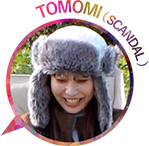 TOMOMI (SCANDAL)