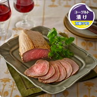 炊飯器でローストビーフ