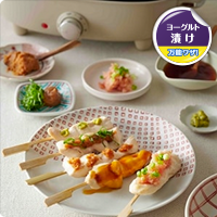 ホットプレートでおうち焼き鳥