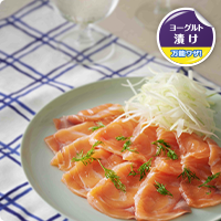 サーモンのカルパッチョ