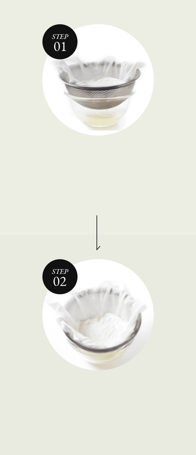 水切りヨーグルトの作り方