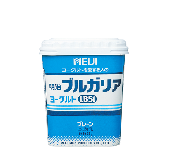 ブルガリアヨーグルトの内蓋 - その他