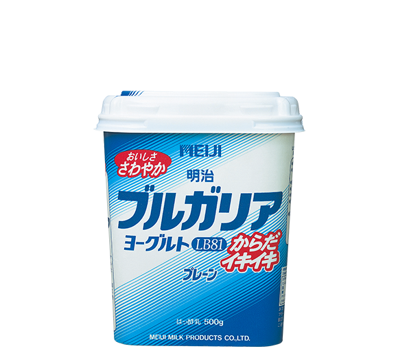 明治ブルガリアヨーグルト【ヨーグルトの正統】｜明治ブルガリアヨーグルトについて｜明治ブルガリアヨーグルト倶楽部｜株式会社 明治 - Meiji  Co., Ltd.