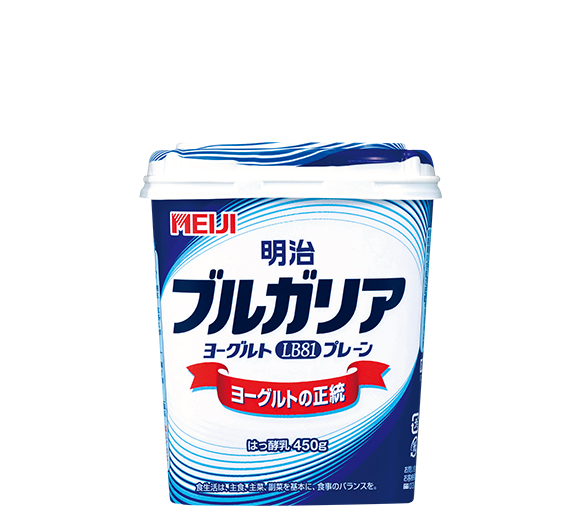 明治ブルガリアヨーグルト ヨーグルトの正統 明治ブルガリアヨーグルトについて 明治ブルガリアヨーグルト倶楽部 株式会社 明治