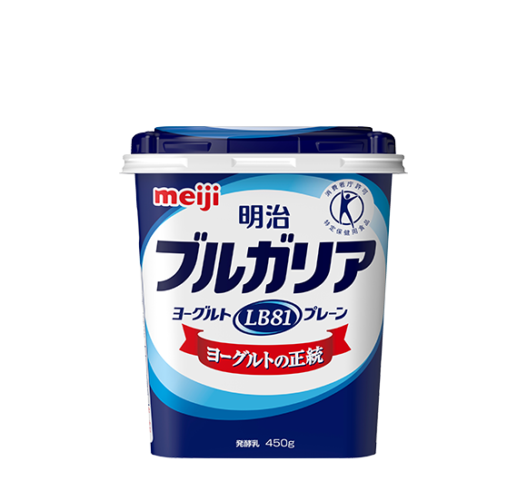 明治ブルガリアヨーグルト ヨーグルトの正統 明治ブルガリアヨーグルトについて 明治ブルガリアヨーグルト倶楽部 株式会社 明治