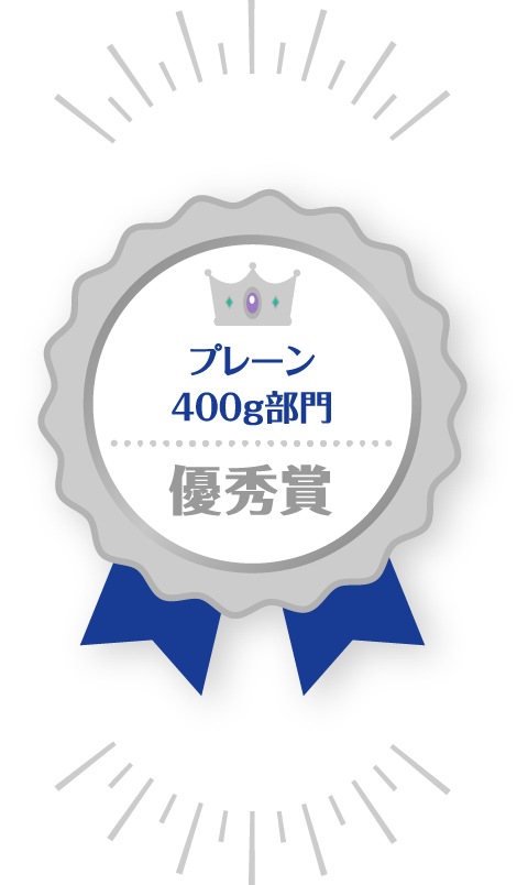 プレーンで食卓をもっとおいしく 料理コンテスト 明治ブルガリアヨーグルト倶楽部 株式会社明治 Meijico Ltd