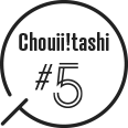 Choitashi #5