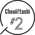 Choitashi #2