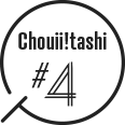Choitashi #4