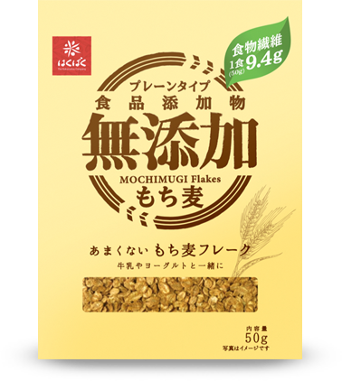 もち麦フレーク