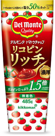 デルモンテ トマトケチャップ