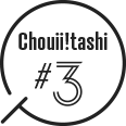 Choitashi #3