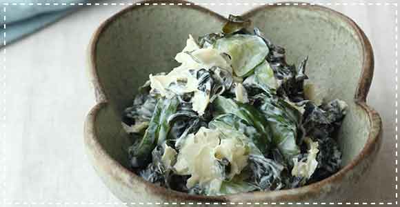 クリーミー海藻サラダ