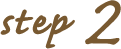 step1