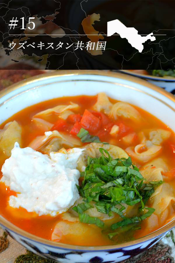 バラック・ショルヴァ