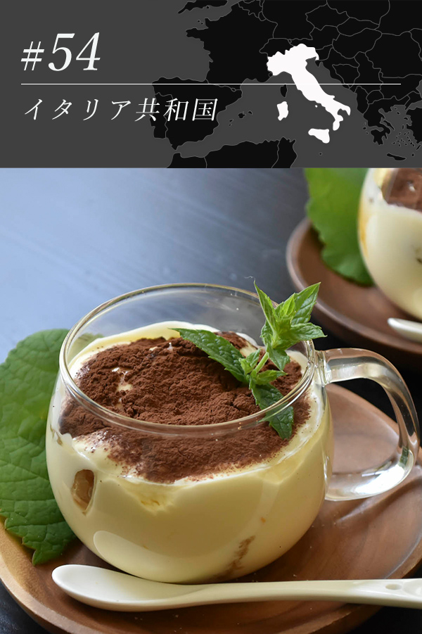 ヨーグルトティラミス