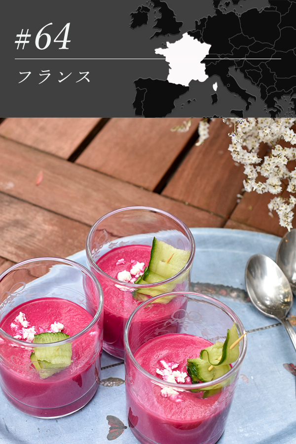 ピンクの冷たいスープ