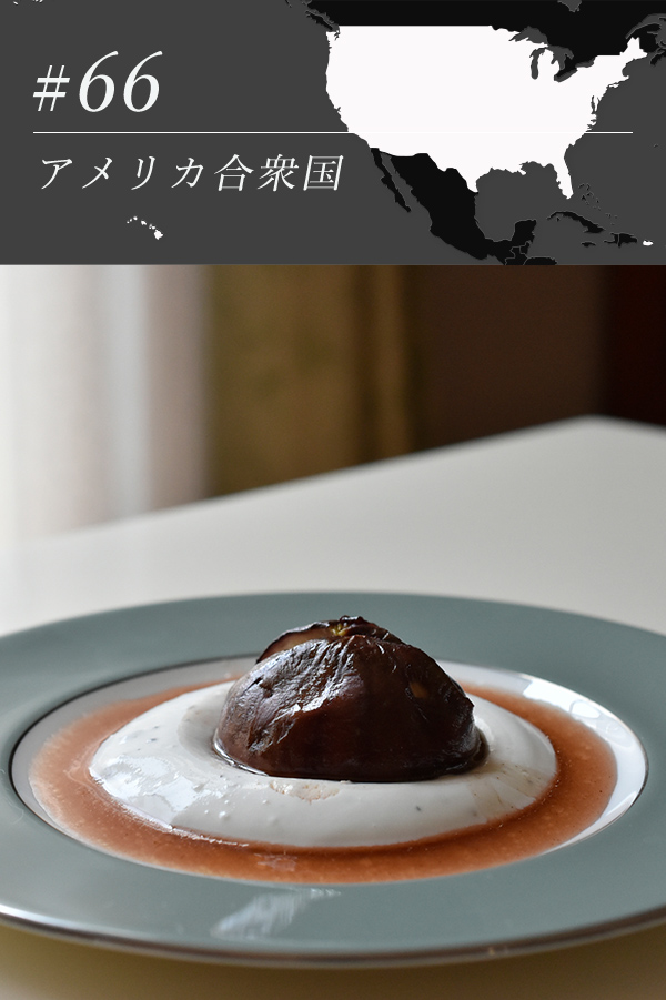 焼きイチジクのカルダモンヨーグルトクリーム添え