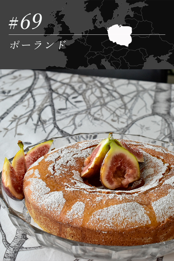 バブカ（ヨーグルトケーキ）