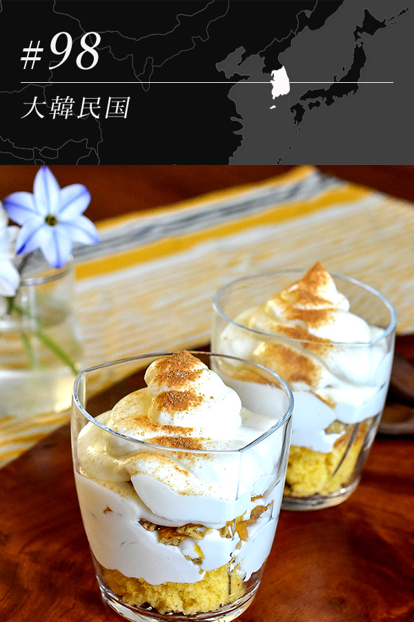 かぼちゃのパフェ